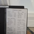 퐁피듀 이미지
