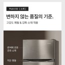 더함미니