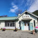 가은다방 이미지