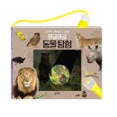 래빗 - 제주시 복지로북길 14 | 래빗
