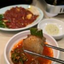 구로-구로-구로-1579 | 구로구 신도림 맛집 생각만해도 또 다시 입에 침고이는 우월소곱창 신도림본점