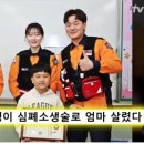 부원초등학교3 이미지