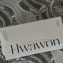 &#39;취 CHI&#39; 핸드앤바디로션 화원 HWAWON 사용후기 🪷 / 비건향기템추천