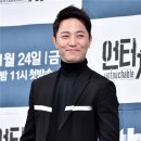 진구 스포츠투데이