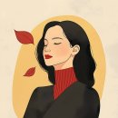 중용 이미지