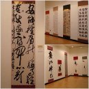 아름다운 한글서예와 문인화 이미지