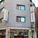 모란생삼겹살 - 성남시 중원구 둔촌대로127번길 25 | 모란역 먹자골목 모란생삼겹살 솔직후기