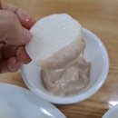 자연생활교육원