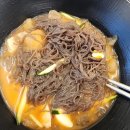 채다올대명점