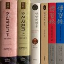 장이와 쟁이