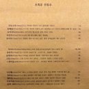 초록문 네이버블로그