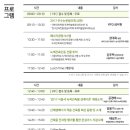 강주혁동물병원 이미지