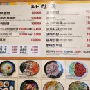 시골맛집물회 이미지