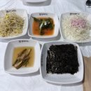 명채네 | [김해/장유 맛집] 매콤, 감칠맛 폭발~ 야들 쫀득한 가오리찜 맛집! 초야 명채가도