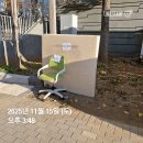 대형폐기물 버릴때 이미지