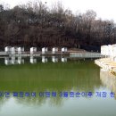 현천낚시터 이미지