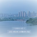 스마트허브(3차) 이미지