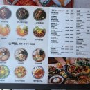 암사노래연습장 이미지