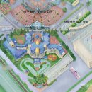 씨스페이스 동두천중앙점 | [도쿄] 디즈니 씨만 갈 거야?? 디즈니랜드 완벽 즐기기 (feat. 도쿄 여행 4일차 1탄)