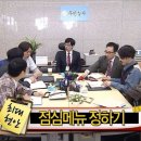 성덕정3길 이미지