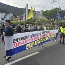 진성인력 - 중구 달성로21길 75 | 진성인력