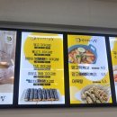 망고꼬마김밥