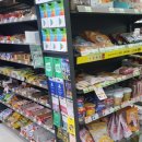 씨유 대치타운점 이미지