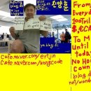 나는 translate.google.com 사용합니다.-I use the google translate! 이미지