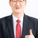 포유공인중개사사무소 이미지