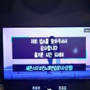 금영3 노래연습장 이미지