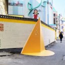 거리에서호프 케이에스피뉴스