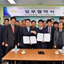 에코충전소 이미지