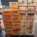 은혜축산 이미지