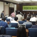 복수보건지소 이미지