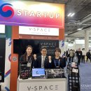 더스페이스 (the space) 이미지