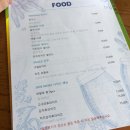 구펍