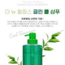 더 힐링스 이미지