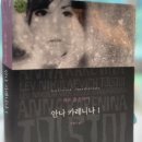 야금야금 벽돌책 함께 깨기 이미지