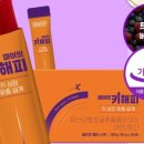 현대백화점동국제약 - 부천시 원미구 길주로 183 | 현대백화점동국제약