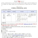 진해청소년문화의집 이미지