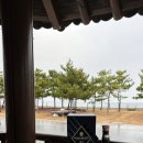 금호민박 이미지