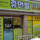 당진노래클럽 이미지