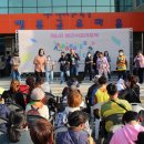 통영장애인복지관 이미지