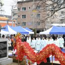 태평1동 주민센터 이미지