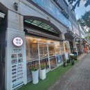 용인 보라동 돈가스&amp;파스타 맛집, 미미한 식탁, 영철 식당