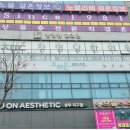 장폴 폴댄스 | 광주 오하운폴댄스 학원 ㅣ 상무점에서 직접 느낀 폴댄스 체험 솔직 후기