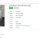 체어파크 이미지