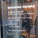 피제리아호키포키