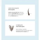 강연주헤어 이미지