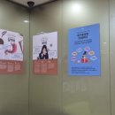 비담한의원 이미지